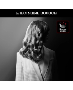 Купить Электрощипцы Rowenta CF321LF0 черный  в E-mobi