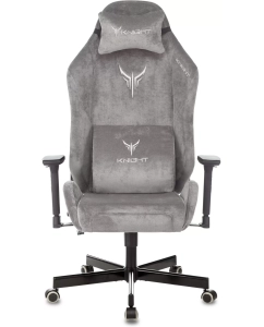 Купить Кресло игровое Knight N1 серый  в E-mobi