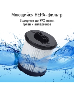 Купить Пылесос Marta MT-VC1380A синий, черный  в E-mobi