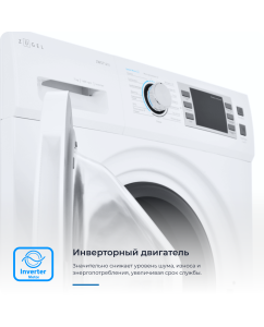Купить Стиральная машина ZUGEL ZWS7141I белый  в E-mobi