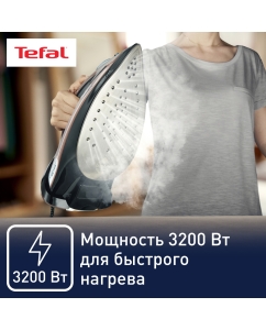 Купить Утюг Tefal Ultimate Pure FV9845E0  в E-mobi