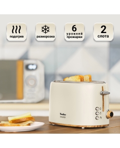 Купить Тостер TESLER TT-240 бежевый  в E-mobi