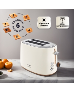 Купить Тостер TESLER TT-240 бежевый  в E-mobi