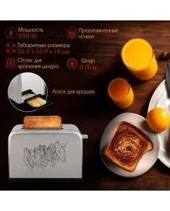 Купить Тостер VLK Palermo 103 серебристый  в E-mobi