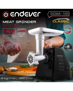 Купить Электромясорубка Endever Sigma 109 600 Вт черная  в E-mobi