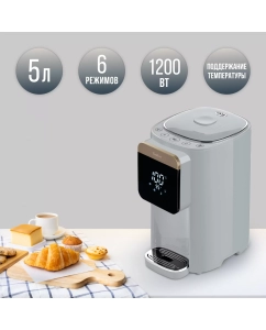 Купить Термопот TESLER TP-5045 5 л серый  в E-mobi