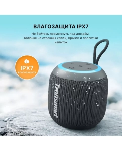 Купить Портативная колонка Tronsmart T7 Mini Black  в E-mobi