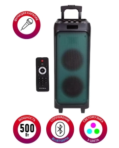 Купить Аудиосистема Supra SMB-820  в E-mobi