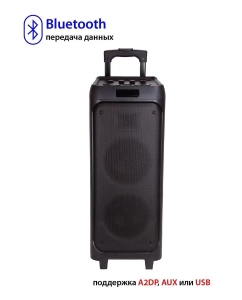 Купить Аудиосистема Supra SMB-820  в E-mobi