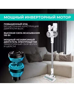 Купить Пылесос Timberk T-VCH-67 белый, серебристый  в E-mobi