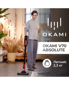 Купить Пылесос Okami Okami V70 черный, красный в E-mobi