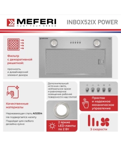 Купить Вытяжка встраиваемая MEFERI INBOX52IX POWER серебристый  в E-mobi