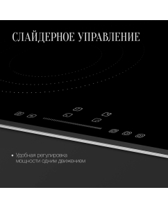 Купить Встраиваемая варочная панель электрическая KUPPERSBERG ECS 639 F черный  в E-mobi
