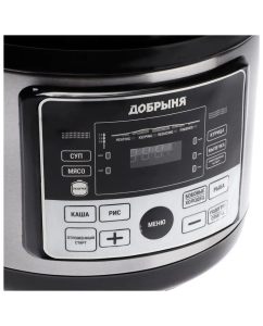 Купить Мультиварка-скороварка Добрыня DO-1022 серебристый; черный  в E-mobi