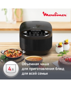 Купить Мультиварка Moulinex Simply Cook Plus MK622832 Black  в E-mobi