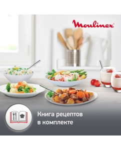 Купить Мультиварка-скороварка Moulinex Quickchef CE430832, черный  в E-mobi