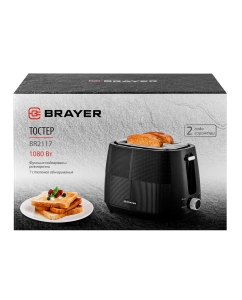 Купить Тостер Brayer BR2117 черный  в E-mobi