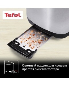 Купить Тостер Tefal New Express TT365031 с двумя слотами,  серебристый/черный  в E-mobi