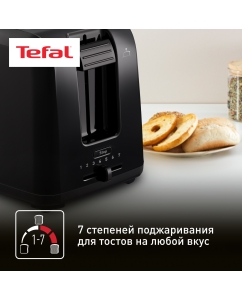 Купить Тостер Tefal Vita TT1A1830, черный  в E-mobi