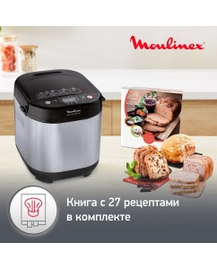 Купить Хлебопечка Moulinex Pain &amp; Delices OW240E31, серебристый/черный  в E-mobi