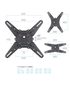 Купить Кронштейн для телевизора Kromax Atlantis-40 Grey  в E-mobi