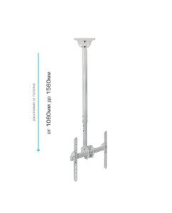 Купить Поворотный кронштейн для телевизора ARM MEDIA LCD-1700W 26-65 черный  в E-mobi