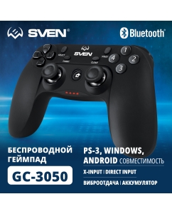 Купить Геймпад Sven GC-3050 для PC/Playstation 3 Black в E-mobi