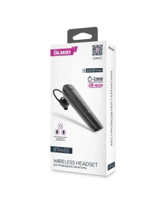 Купить Bluetooth-гарнитура Olmio BTH-05  в E-mobi
