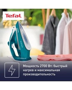 Купить Утюг Tefal Easygliss Plus FV5772E0  в E-mobi
