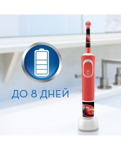 Купить Зубная щетка электрическая Braun Oral-B Vitality Kids Тачки D100.413.2K  в E-mobi