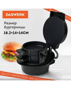 Купить Сэндвич-тостер DASWERK BM-1 черный  в E-mobi