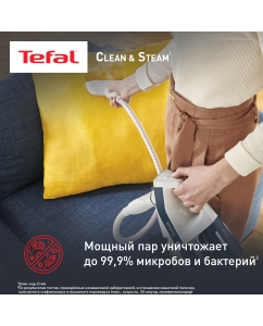 Купить Пылесос Tefal Clean&amp;Steam Multi VP8561RH белый  в E-mobi