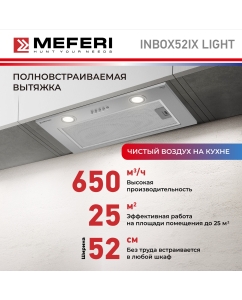 Купить Вытяжка встраиваемая MEFERI INBOX52IX LIGHT серебристый в E-mobi
