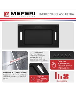 Купить Вытяжка встраиваемая MEFERI INBOX52BK GLASS ULTRA черный  в E-mobi
