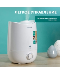 Купить Увлажнитель воздуха Timberk T-HU4-A16M-W  в E-mobi