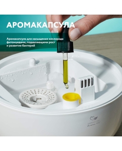 Купить Увлажнитель воздуха Timberk T-HU4-A16M-W  в E-mobi