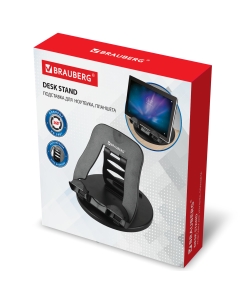 Купить Подставка для ноутбука Brauberg (513794)  в E-mobi