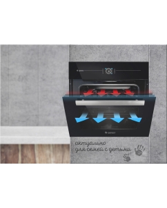 Купить Встраиваемый электрический духовой шкаф GEFEST ДА 622-04 К57 S  в E-mobi