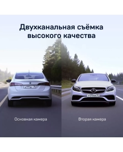 Купить Видеорегистратор iBOX с радар-детектором iCON LaserVision WiFi Signature Dual, камера ЗВ  в E-mobi