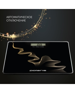 Купить Весы напольные Polaris Trinity PWS 1882DG  в E-mobi