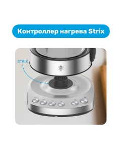 Купить Чайник электрический SLS KET-09 1.7 л прозрачный  в E-mobi