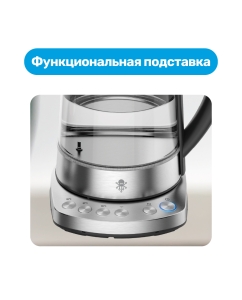 Купить Чайник электрический SLS KET-09 1.7 л прозрачный  в E-mobi