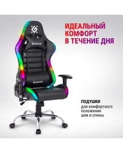 Купить Игровое кресло Ultimate Черный,Light,полиуретан,60мм  в E-mobi