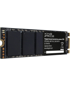 Купить SSD накопитель KINGPRICE KPSS480G1 M.2 2280 480 ГБ (KPSS480G1)  в E-mobi
