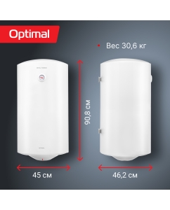Купить Водонагреватель Royal Thermo RWH 100 Optimal  в E-mobi