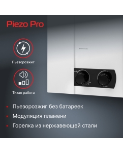 Купить Колонка газовая Royal Thermo GWH 11 Piezo Pro  в E-mobi