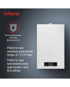 Купить Колонка газовая Royal Thermo GWH 12 Inflame  в E-mobi