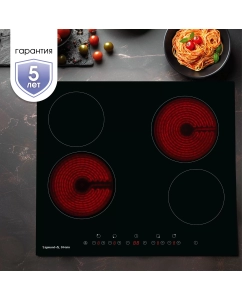 Купить Встраиваемая варочная панель электрическая Zigmund &amp; Shtain CN 37.6 B черный  в E-mobi