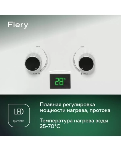 Купить Колонка газовая Ballu GWH 10 Fiery  в E-mobi