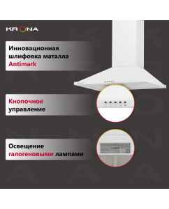 Купить Вытяжка настенная Krona Bella 600 push button белый  в E-mobi